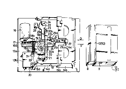 A single figure which represents the drawing illustrating the invention.